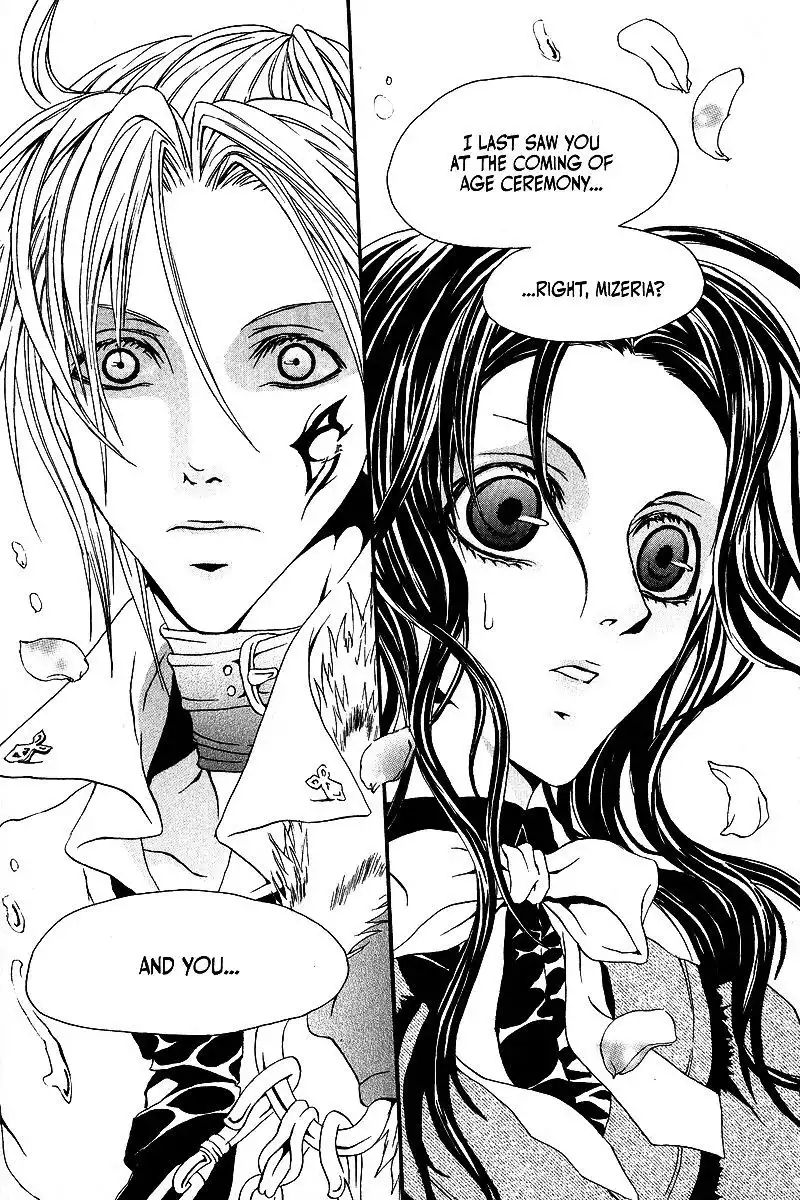 Doors of Chaos Chapter 7 23